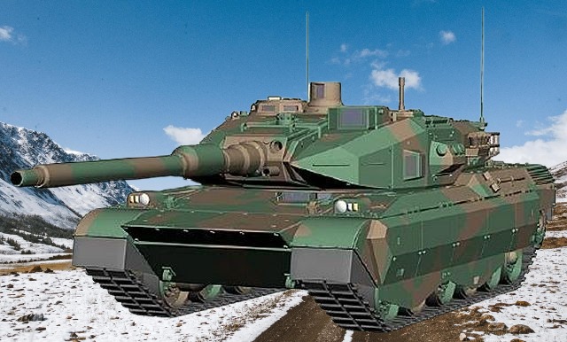 ARJUN TANK