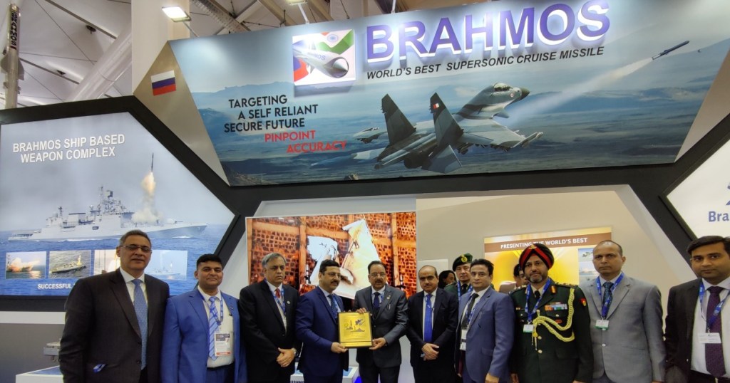 BrahMos