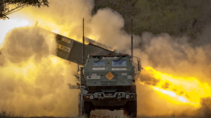 HIMARS