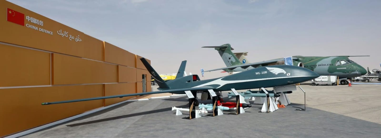 Saudi Air Force selects Chinese Wing Loong-10B reconnaissance drone as UAVs 'shake up' global conflicts
