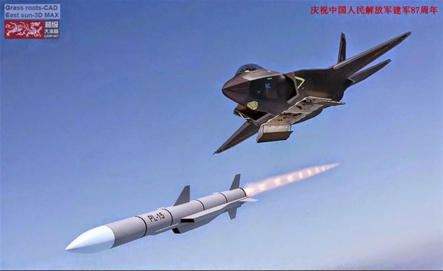 PL-15 MISSILE CHINA