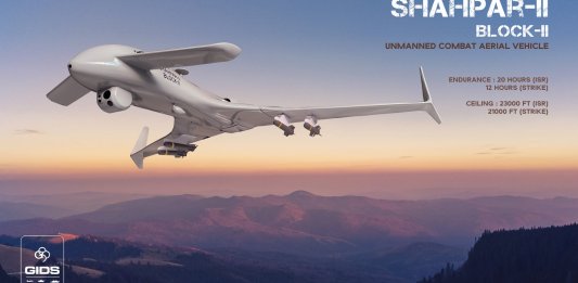PAKISTAN DRONE