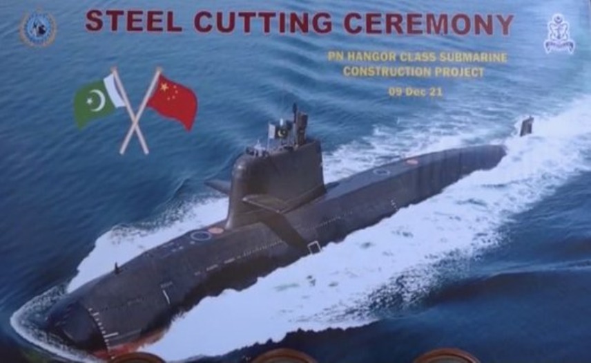 pakistan submarine