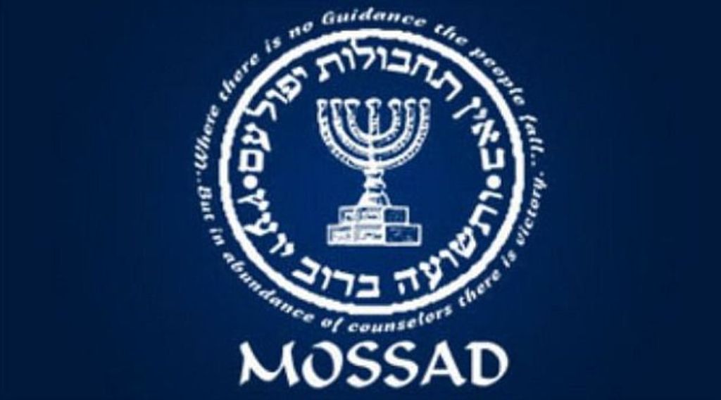 MOSSAD