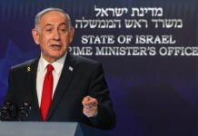 Israeli Elections Scheduled for Oct. 27; Netanyahu Seeks Ultra-Orthodox Backing with Military Exemption Bill