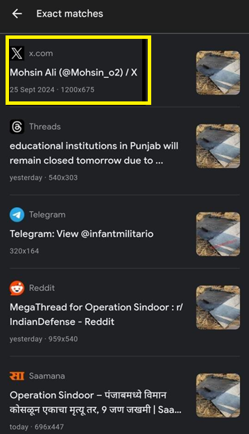 Image