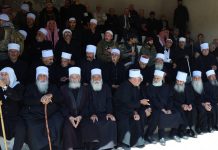 Another Attack On Druze People! Who Are Middle’s East Druze Community Characterized By Black & White Outfit