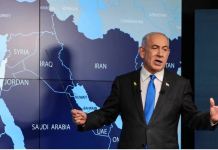 Netanyahu’s “Greater Israel” Remark Unsettles The Arab World: Tracing The 100+ Year History Of A Bold Idea