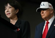 Taiwan War: 2 U.S. Carriers Sunk, PLA Navy In Shambles; CSIS Wargames Say Japan Hold The Key To Victory