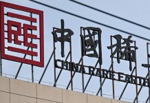 Beijing’s Checkmate: How 17 Obscure Metals Brought Donald Trump To The Negotiating Table With “Leader” China