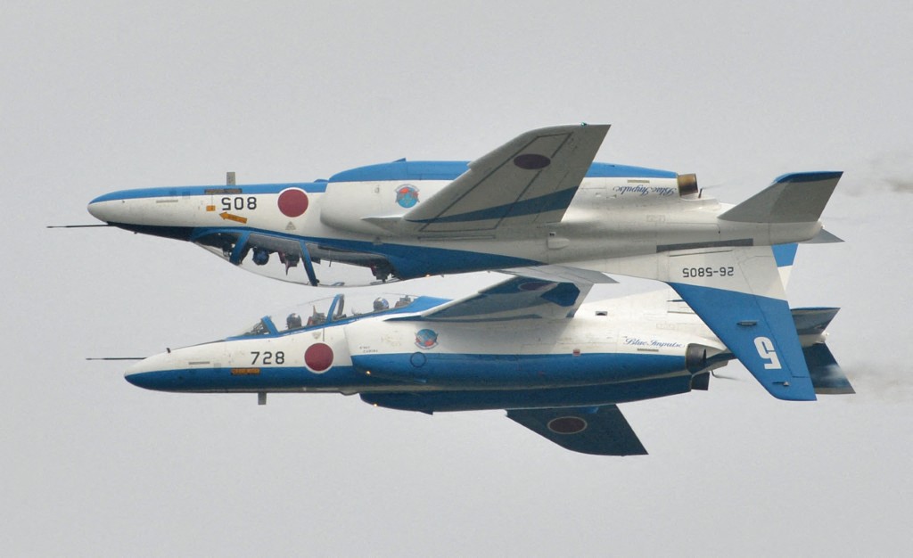 Japan or South Korea? Trump’s National Security Strategy Triggers Rivalry For Indo-Pacific Leadership