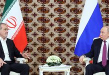 Different Wars, Same Playbook; How Ukraine’s Attack On Russian Generals Mirror Israel’s Assassinations In Iran