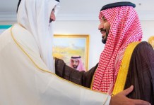 Thanks To Israel, Saudi Arabia & Qatar Bury Their Hatchet & Become Bullet-Train Buddies; What’s The Secret?