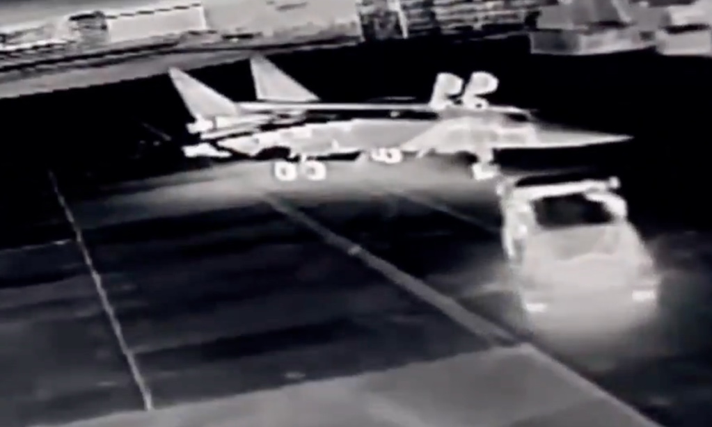 Russia Lost 15 Warplanes Including Su-30SM, Su-34 & MiG-31 in Ukrainian Drone Blitz in 2025, SBU Claims