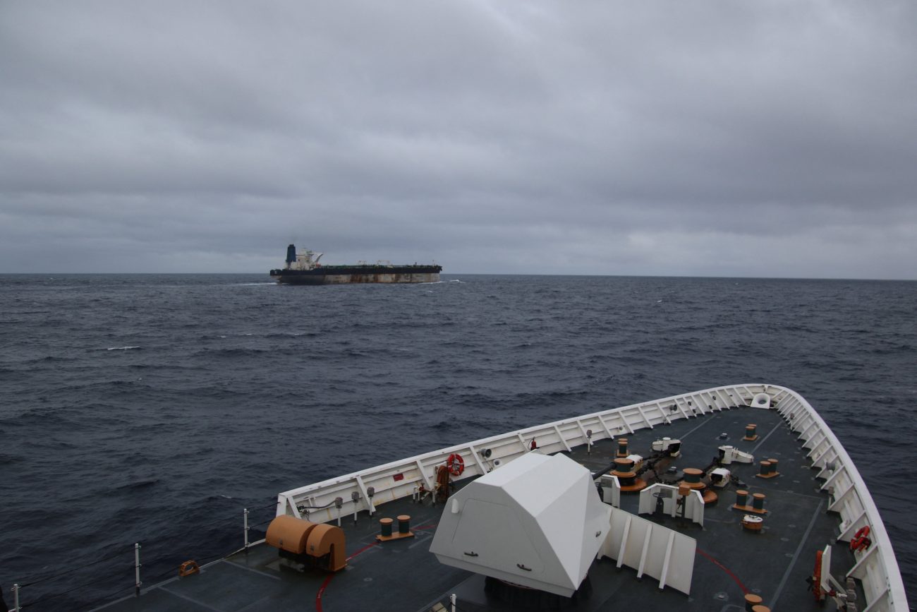 U.S. Seizes Russian-Flagged Oil Tanker Liked To Venezuela Despite Reports Of Submarine Deployment