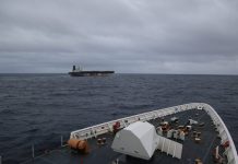 U.S. Seizes Russian-Flagged Oil Tanker Liked To Venezuela Despite Reports Of Submarine Deployment
