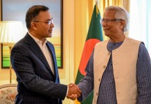 Political Killings Continue in Bangladesh Six Months After New BNP Government Took Power