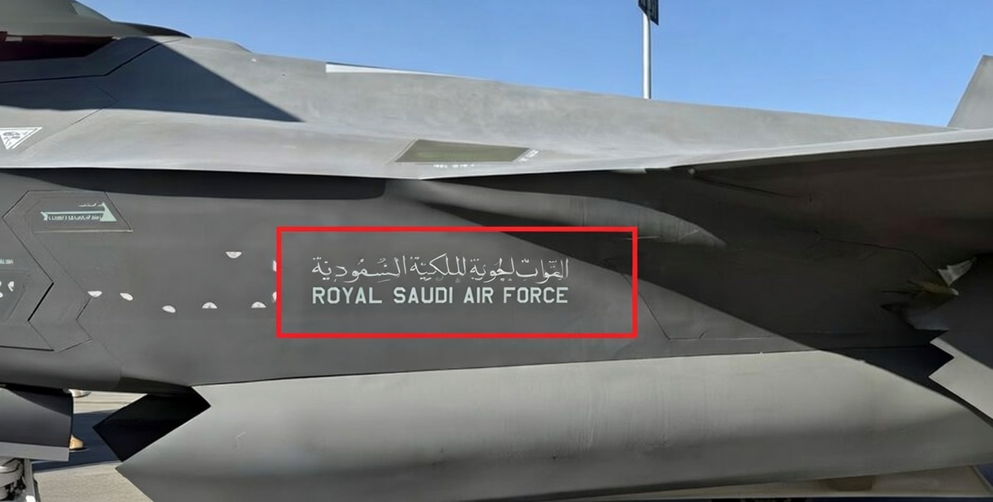 Saudi F-35 Jets Spark Debate Over Future US Defense Ties