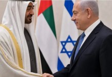 Away from Saudi, Closer to Israel: How Iranian Missile & Drone Attacks Pushed UAE Closer Towards Tel Aviv