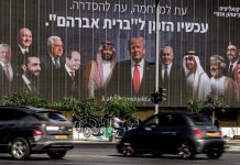 India-UAE-Israel Triangle: Tel Aviv & Abu Dhabi Boost Defense & Economic Ties as New Alliance Bridges The Gulf