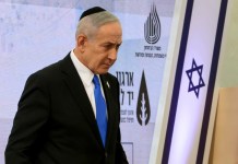 Netanyahu Accuses Pakistan of Running Anti-Israel Social Media War Amid Questions on Its Mediator Role