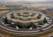 Move Over Pentagon, Egypt Unveils World’s Biggest Defense HQs, “The Octagon”!: Here’s Why It’s a Big Step