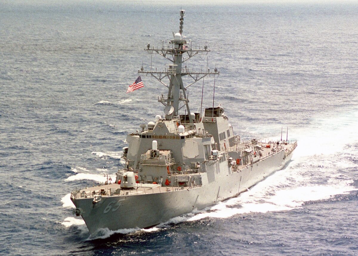 U.S. Navy Destroyer Adrift 4 Days in China’s Backyard: From Korean War Hero to Helpless in South China Sea