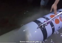 Houthis Seized U.S. “Drone Submarine” ‘Smokey’ in 2018 — Now Iran Claims Another Remus 600 in Hormuz
