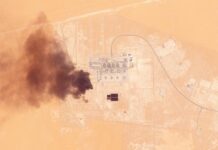 Silent on Fighter Jet Losses, Open on Airport and Oil Strikes: Saudi Arabia’s Selective Response to Houthi Attacks
