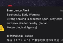 Tsunami, Then Nuclear Disaster: World’s Biggest Earthquake Alarm Revives 2011 Memories in Japan